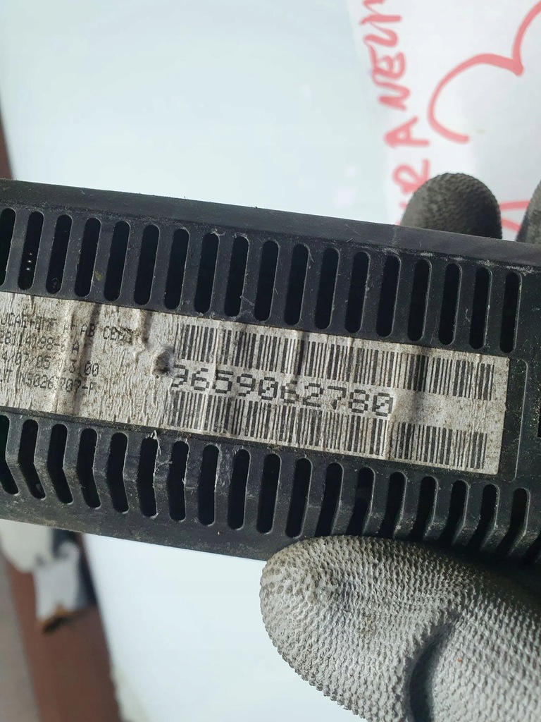 фото №7, Citroen c4 i 2006 монітор / дисплей / екран