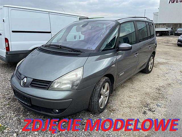 фото №6, Модуль uch блок управления renault espace iv 8200500347