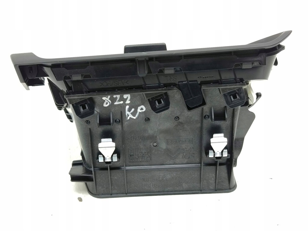 Peugeot 308 решётка обдув боковое  панели 2017 96778765 Недорого