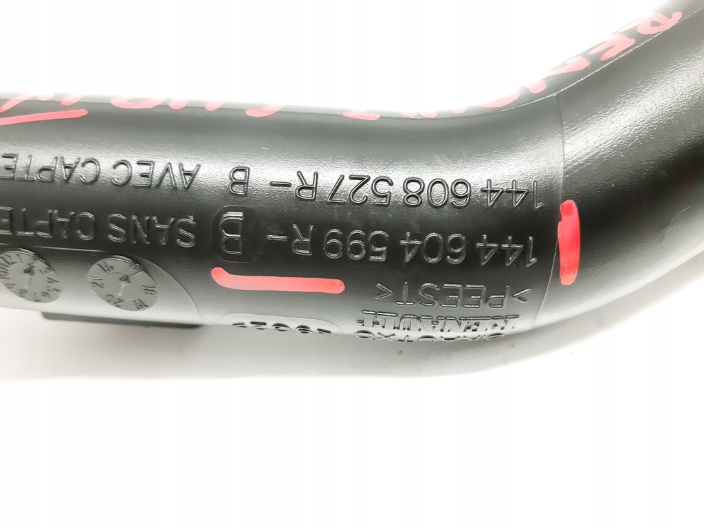 фото №4, Шланг повітря doł.r clio iv 1.5dci 144604599r renault оригінальний номер