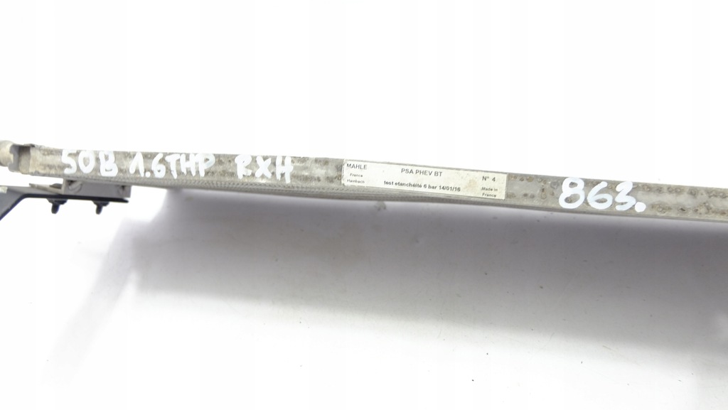 фото №5, Peugeot 508 1.6 thp радиатор