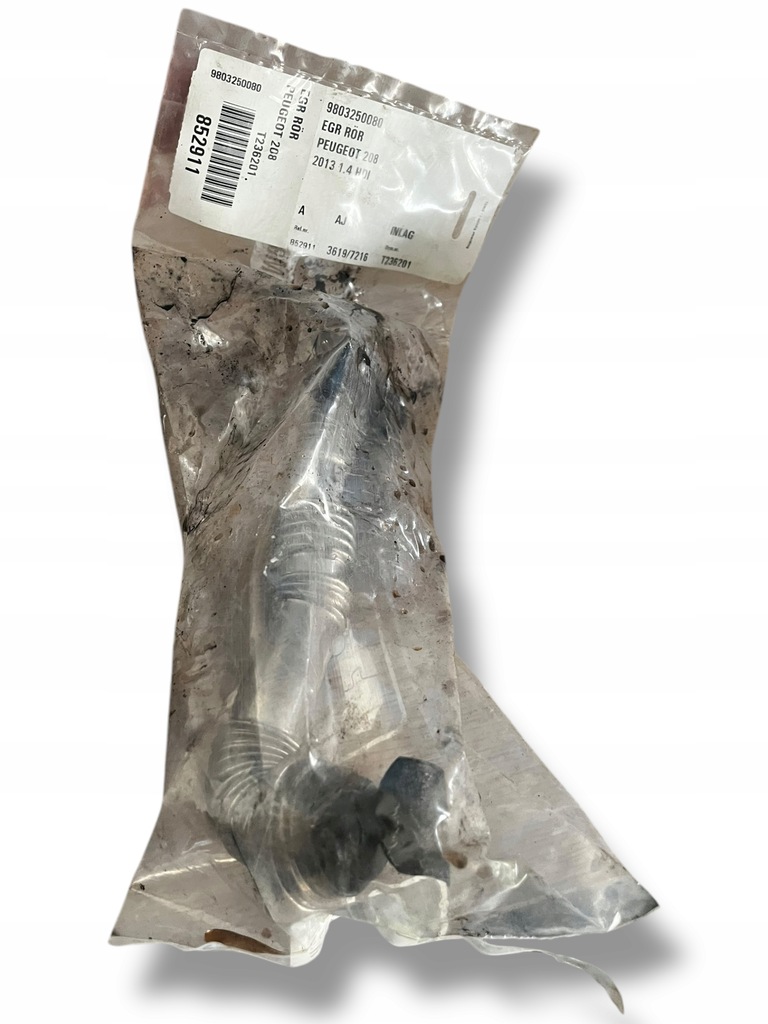 фото №1, Peugeot 208 трубка egr 9803250080