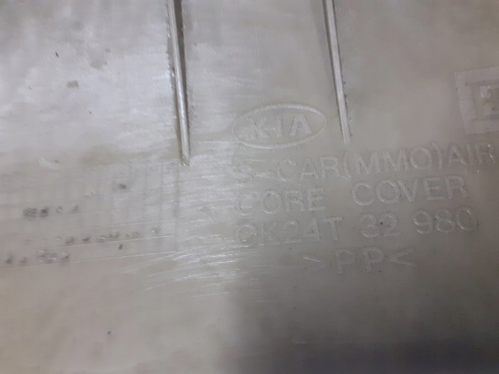 фото №7, Воздуховод kia carens i