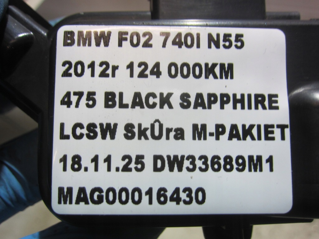 фото №11, Bmw 7 f01 f07 f10 распределитель тока аккумулятор клемма плюсовая 61149214243