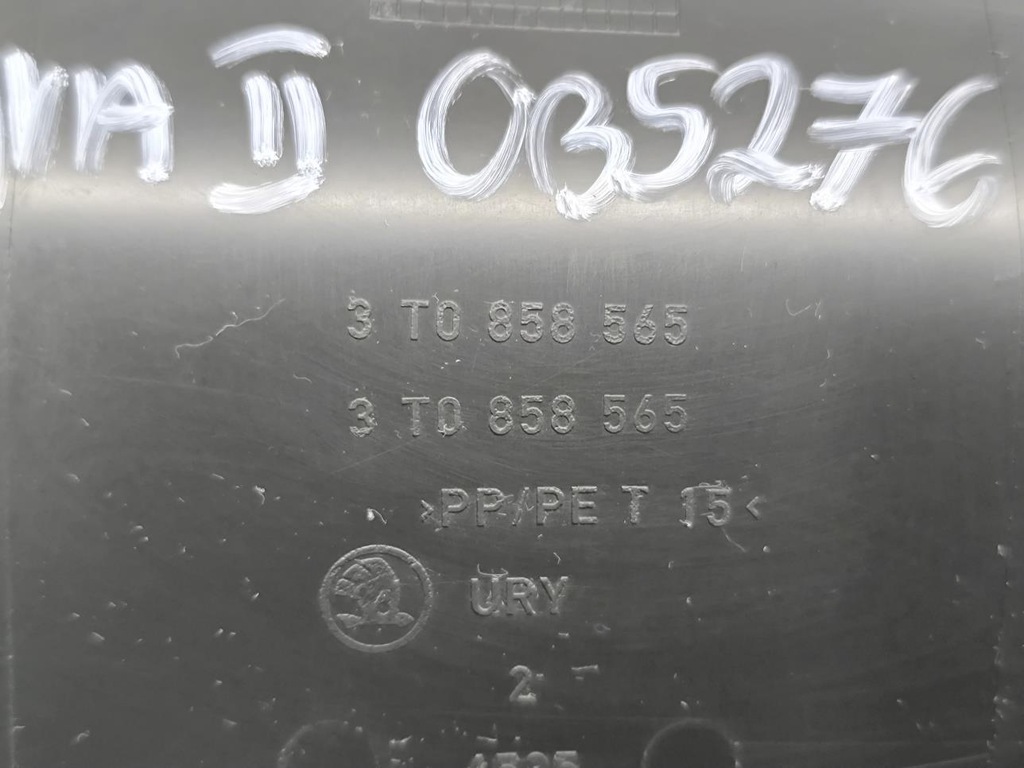 фото №9, Захист колонки skoda octavia ii 3t0858565