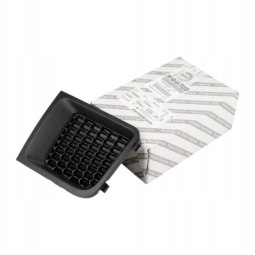 фото №1, Jeep renegade bu 2014-2018 решётка радиатора бампера левая