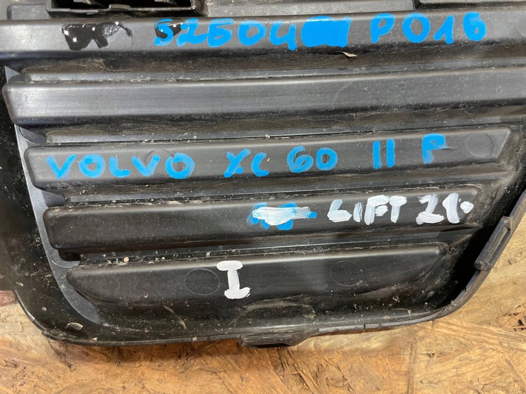 фото №7, Volvo xc60 xc-60 ii 2 lift 21- решётка бампера правая перед передняя