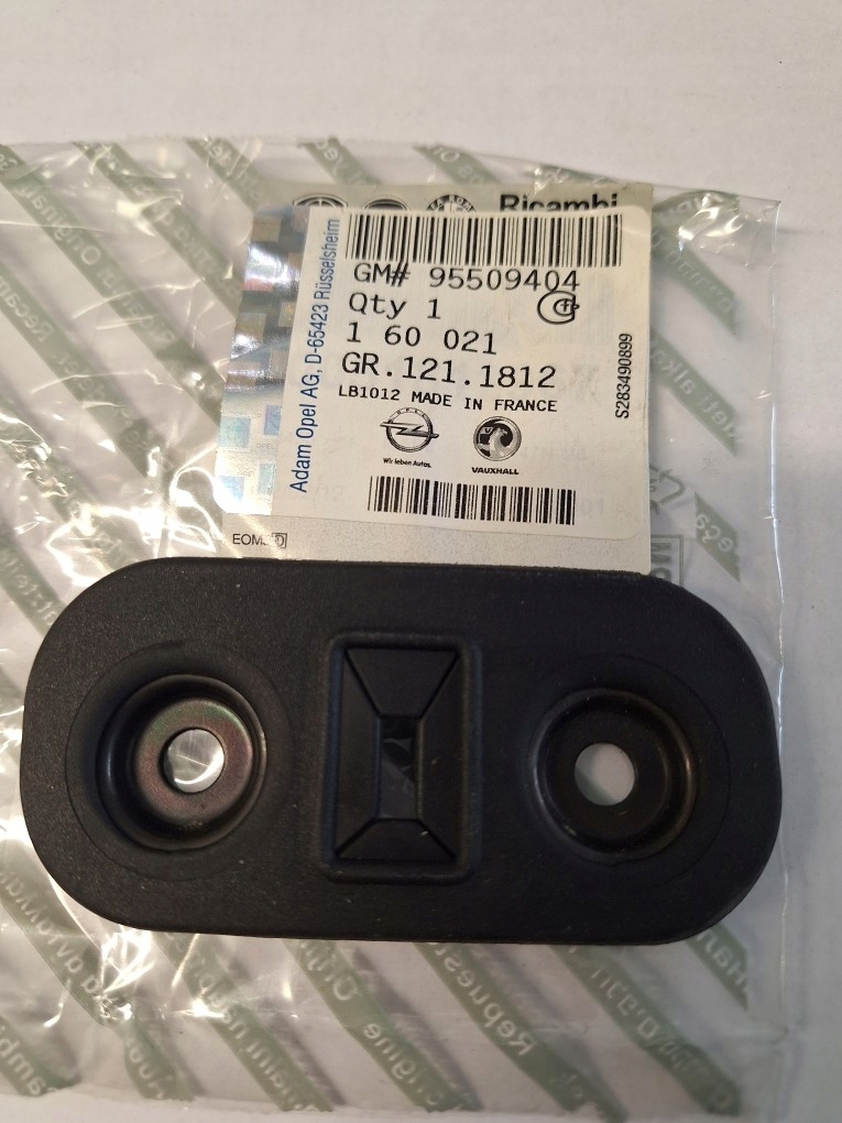 фото №1, Прокладка з'єднувач opel combo d 95509404