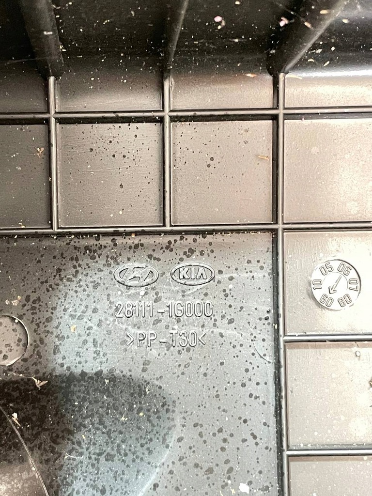 фото №7, Корпус фильтра воздуха kia rio ii 2 1,4 - 28110-1g000 281121g000