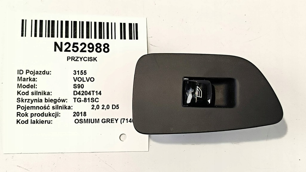 фото №1, Кнопка 31376458 volvo s90