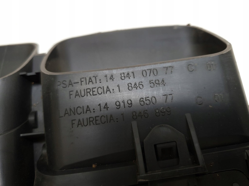 фото №6, Решётка обдув середина lancia phedra