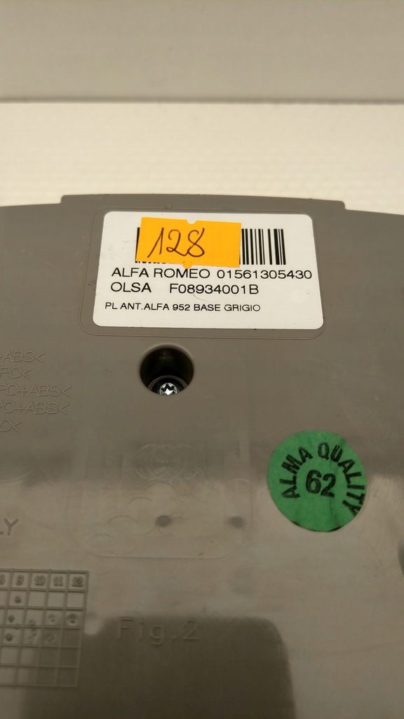 фото №8, Лампа освітлення alfa romeo giulia 01561305430