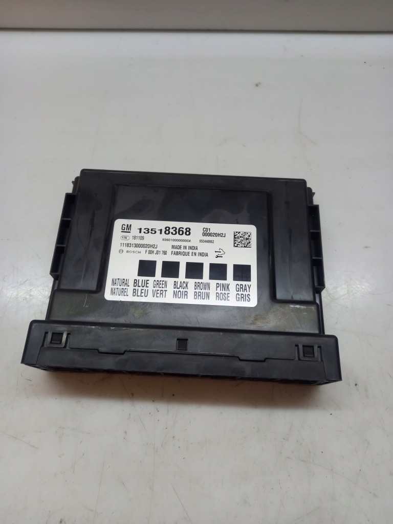 фото №1, Opel insignia b ii модуль комфорту 13518368