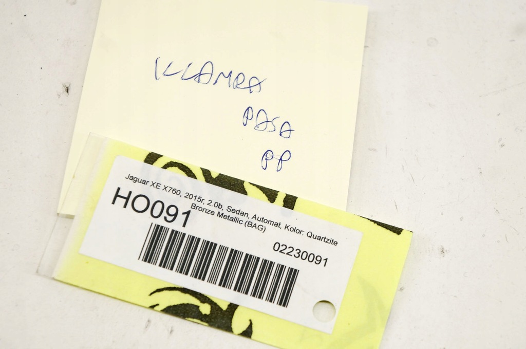 фото №6, Ho091 jaguar xe x760 замок поперечина правий перед