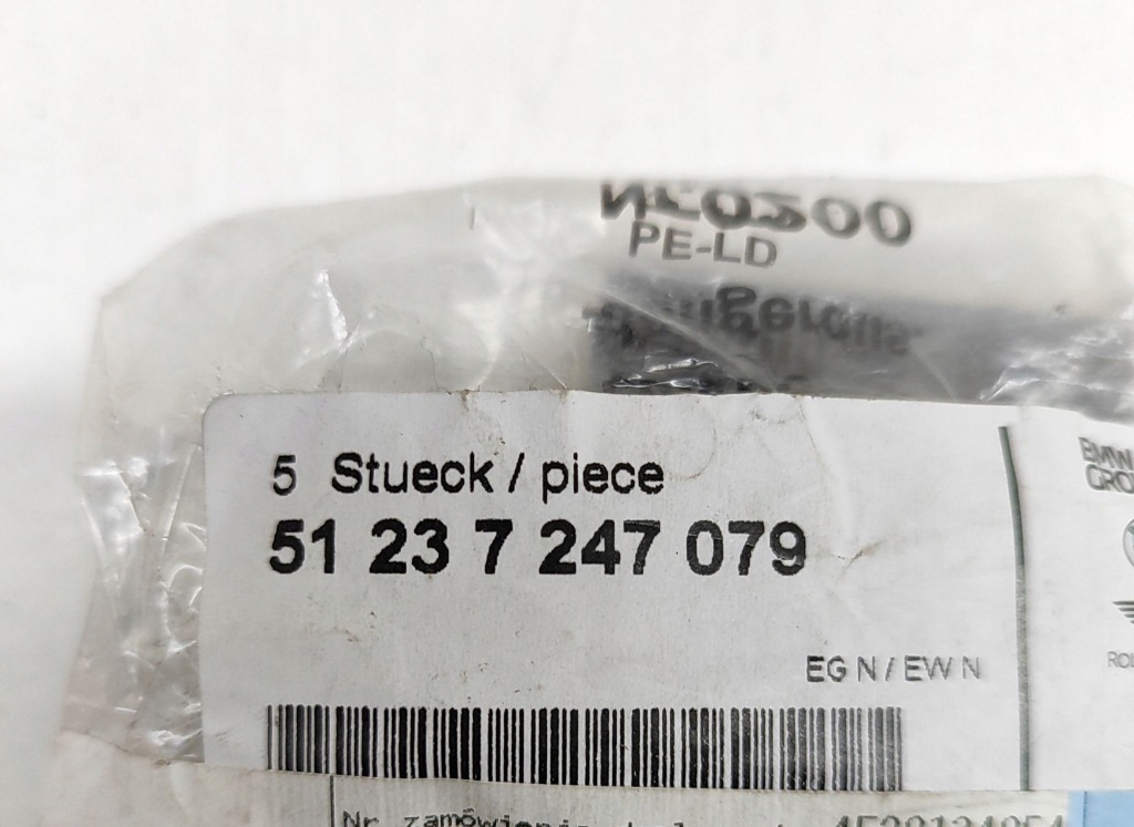 фото №8, Bmw 3 f30 f35 f31 2011 другая часть подвеска