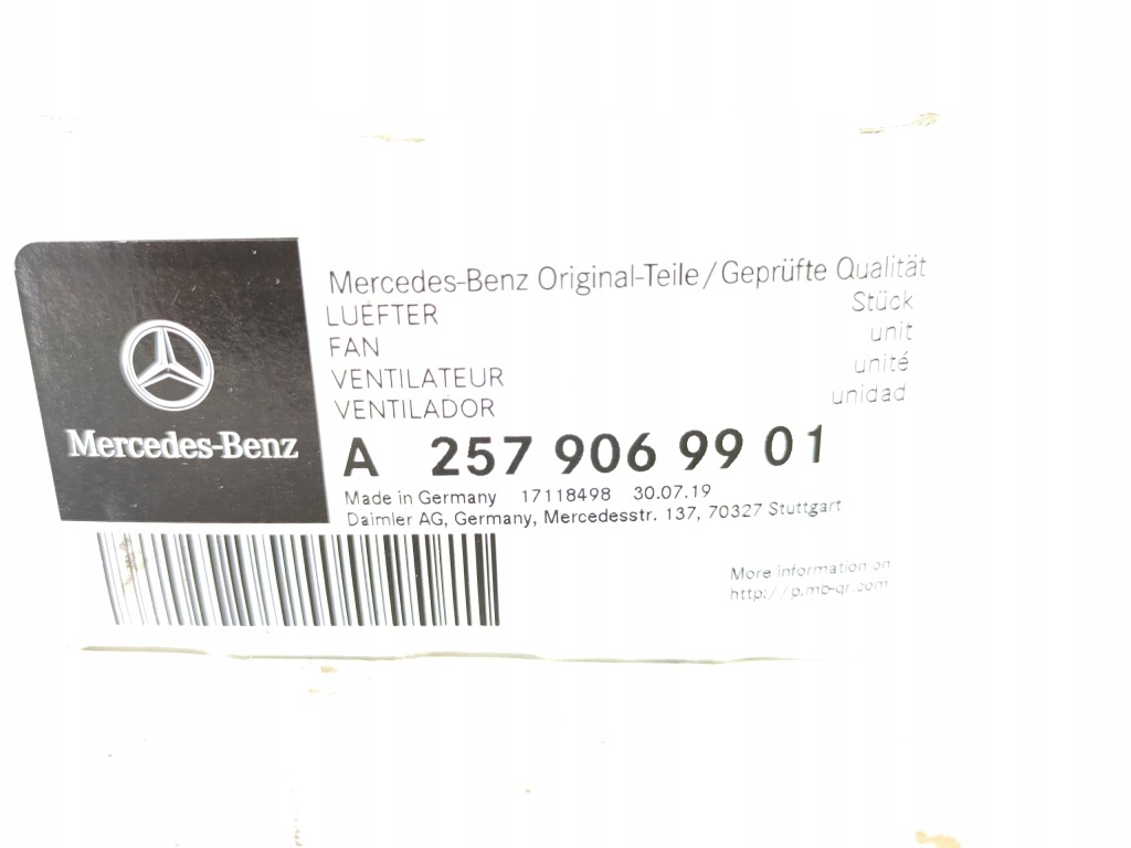 Mercedes cls a257 вентилятор фары full led Недорого