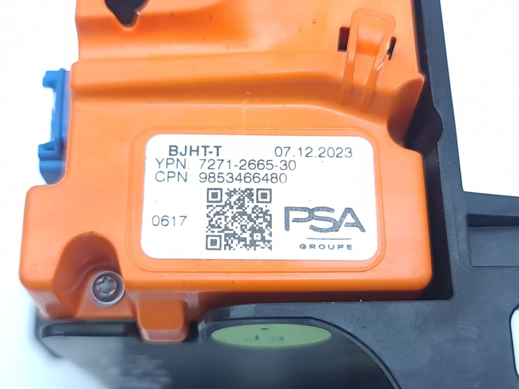 Jeep avenger 2024 модуль управление аккумулятором 9853466480 с Разборки