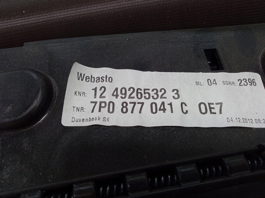 фото №6, Porsche cayenne ii 7p5 шторка люк коричневая