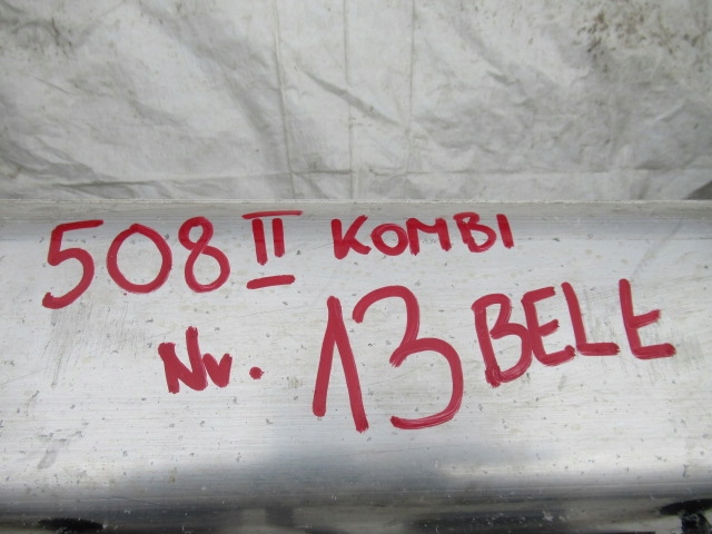 фото №14, Peugeot 508 ii oś балка задняя комплектная идеальное состояние