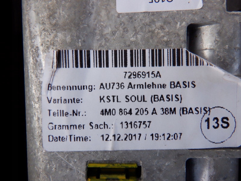 фото №7, Audi q7 4m підлокітник тунель середній 4m0864205a