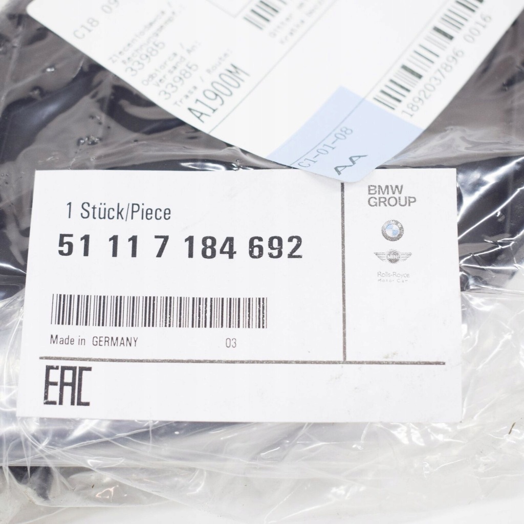 фото №10, Bmw 6 e64 передня частина бампер lower правий сторона решітка радіатора 51117184692