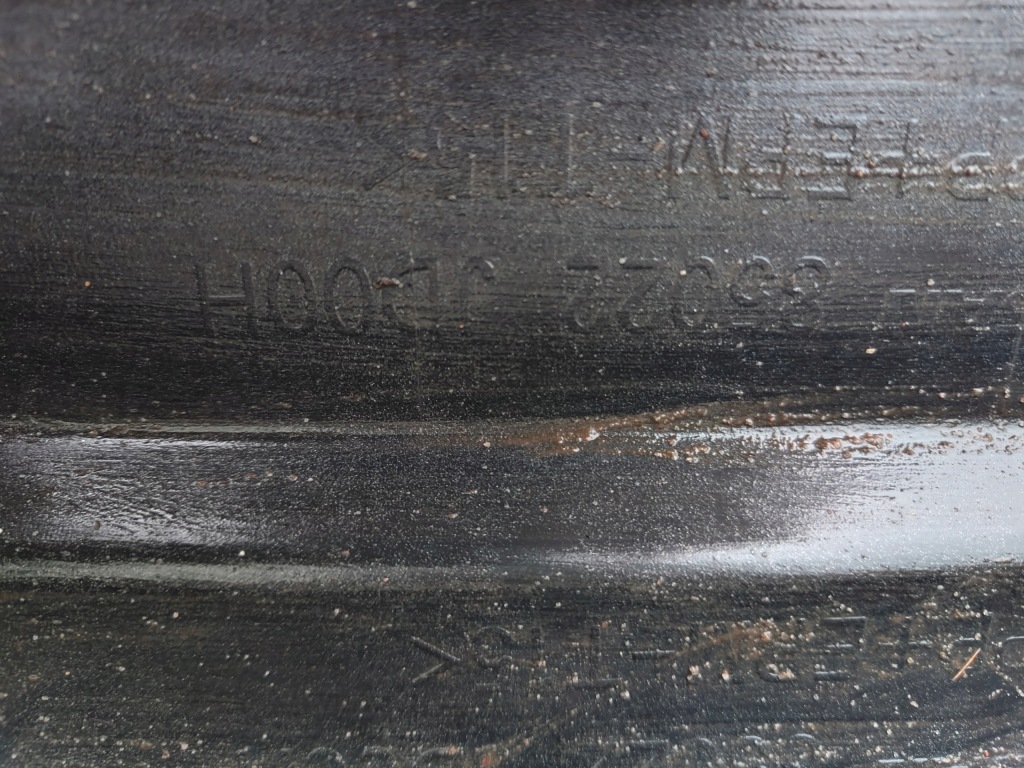 фото №15, Бампер задня 85022jd00h nissan qashqai j10 07- pdc 85022jd00h