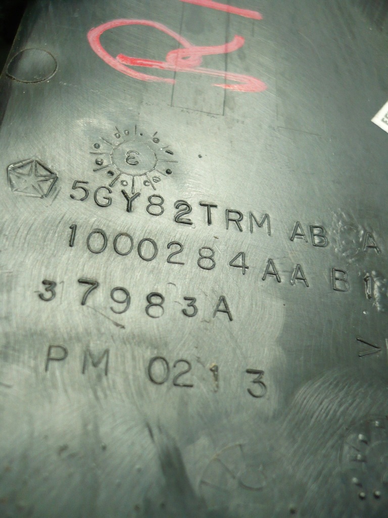 фото №5, Dodge ram iii панель приладів захист заглушка бічна