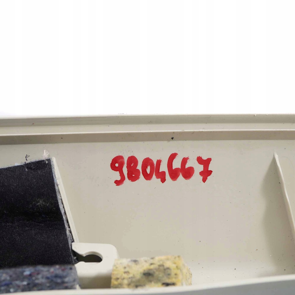 фото №11, Mini countryman r60 защита стойка левая 9801247