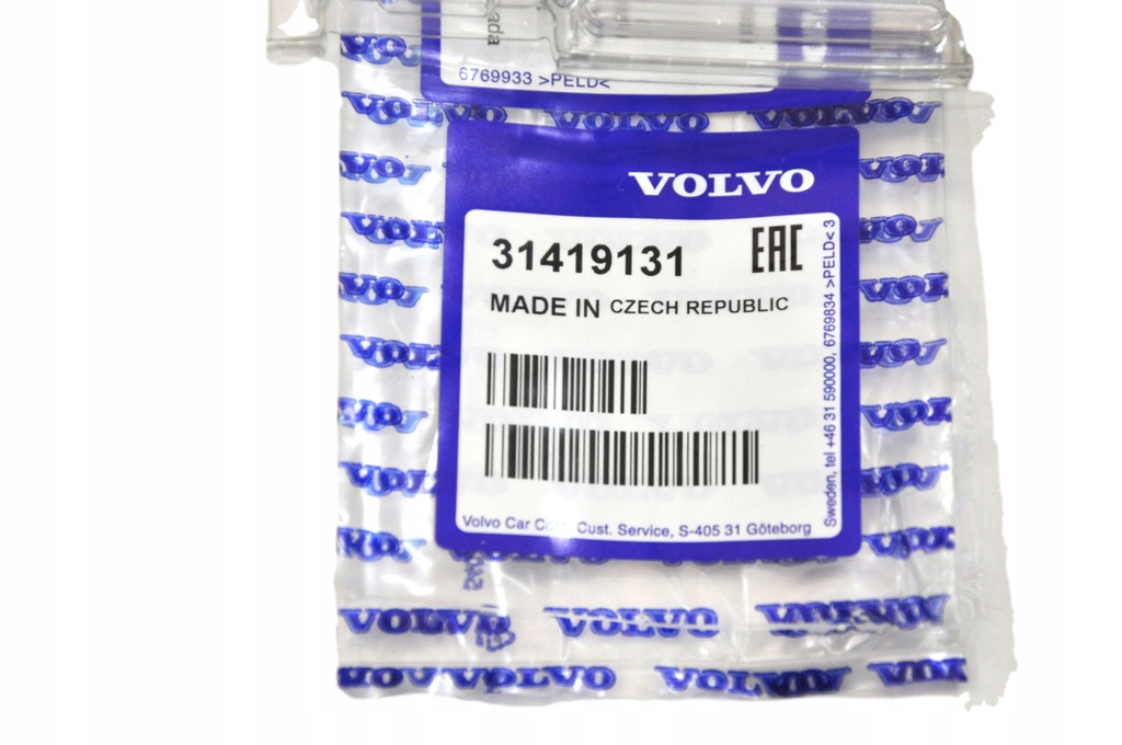 фото №2, Volvo v40 v40cc ключ pilot do програмування оригінальний номер