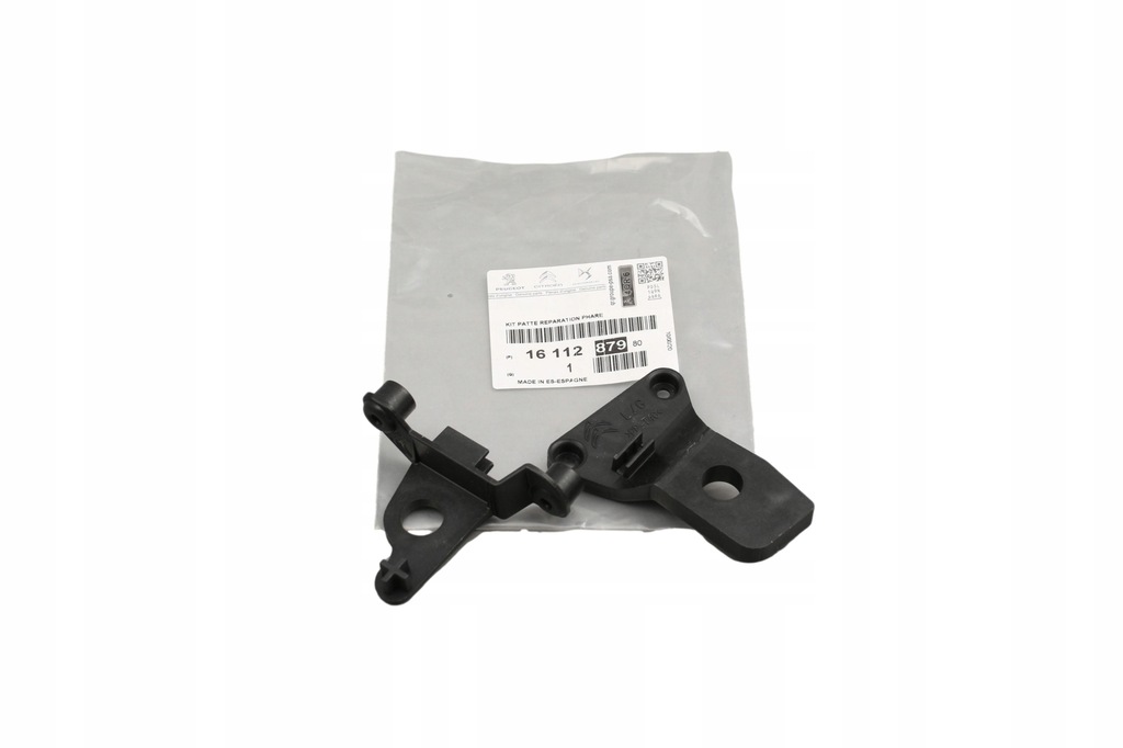 фото №1, Оригінальний номер кронштейн фара ліва citroen c4 cactus 1611287980