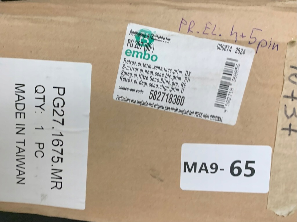 фото №6, Peugeot 207 зеркало правое elektr. 9-pin nowe