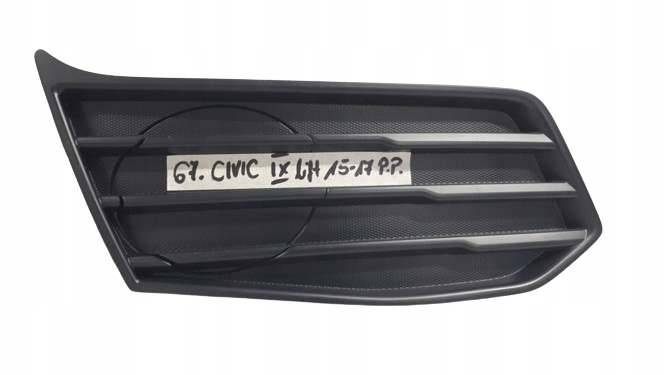 фото №1, Honda civic ix 2015-2017 lift решітка бампера права перед