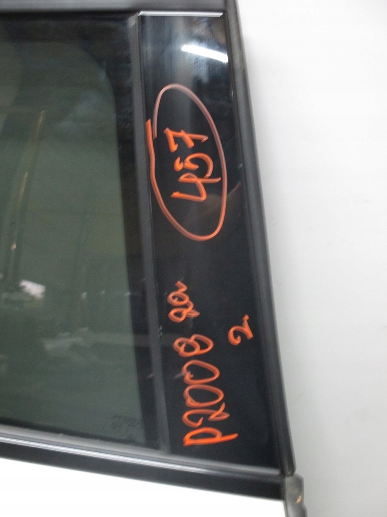 фото №6, Дверь правое задние peugeot 2008 ii