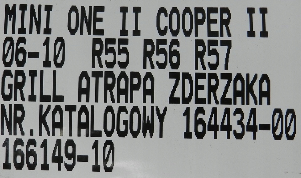 фото №11, Решётка радиатора решётка радиатора бампера mini one cooper 06-10