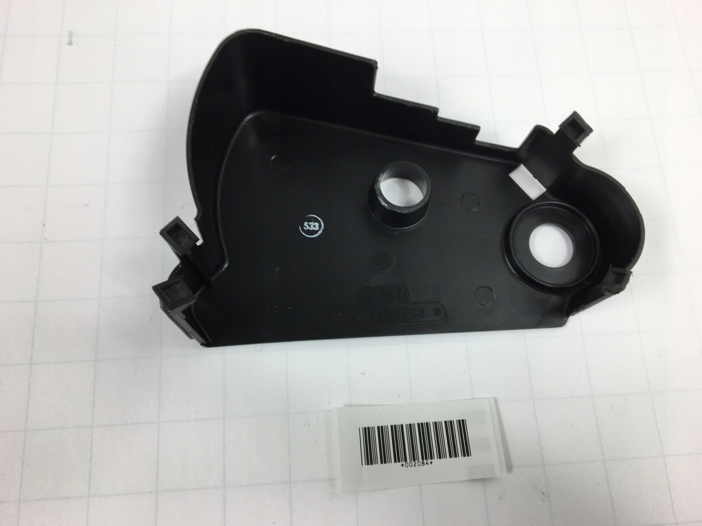 фото №8, Защита заглушка накладка педаль тормоза mercedes w140 1405450046