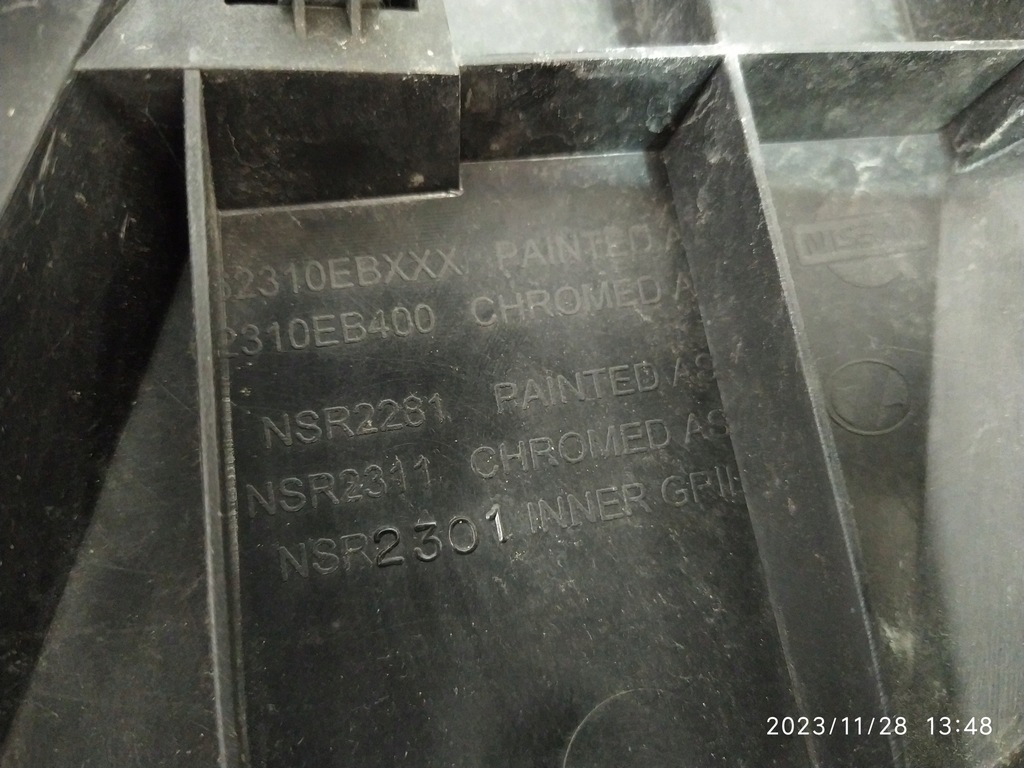 фото №11, Решётка радиатора решётка радиатора nissan pathfinder 62310eb400