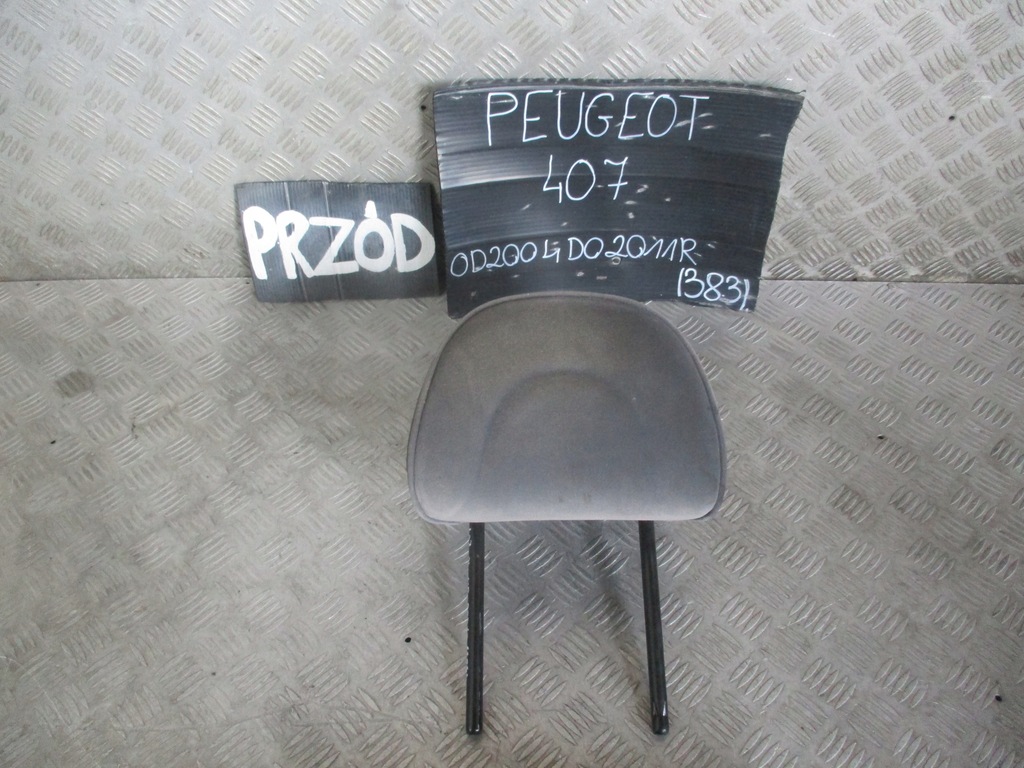 фото №1, Подголовник перед peugeot 407 04-11r