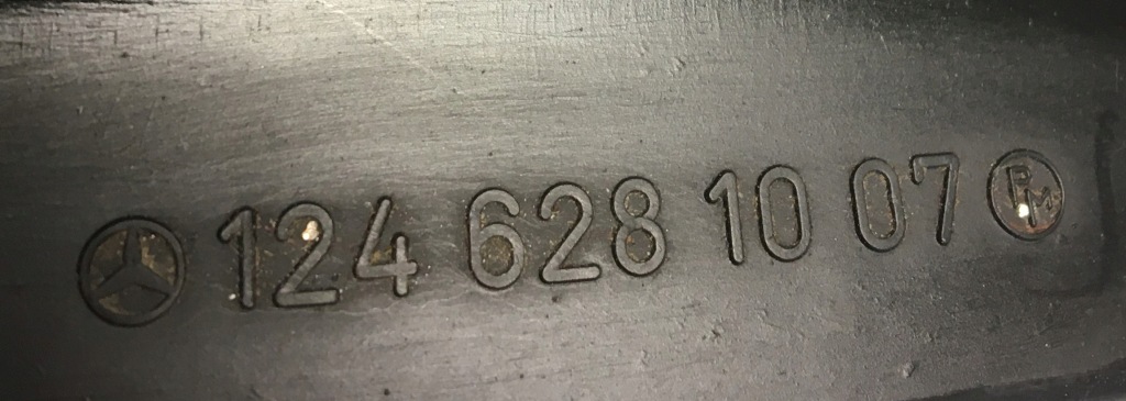 фото №10, Защита подвеска лонжерон поперечина передний правая mercedes w124 1246281007