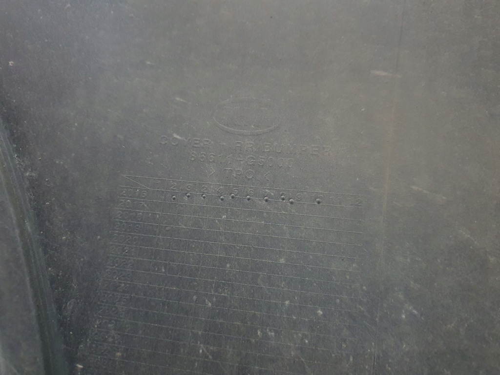 фото №9, Бампер kia niro i задня задній 16-