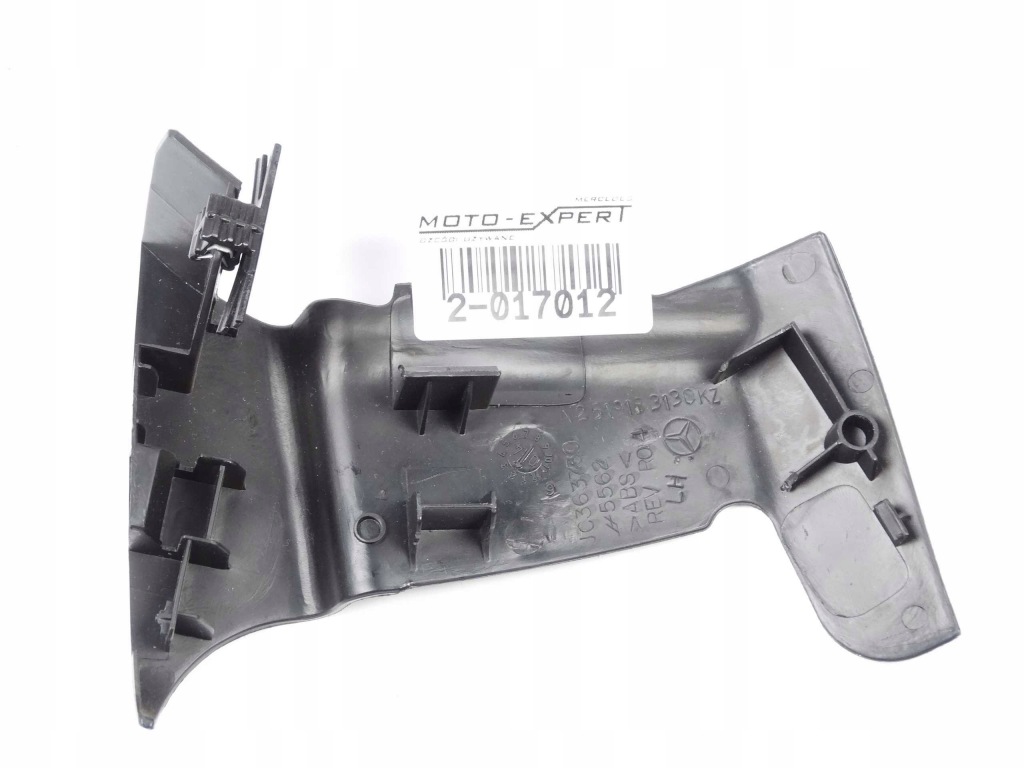 фото №3, Mercedes w164 w251 захист сидіння лівий перед