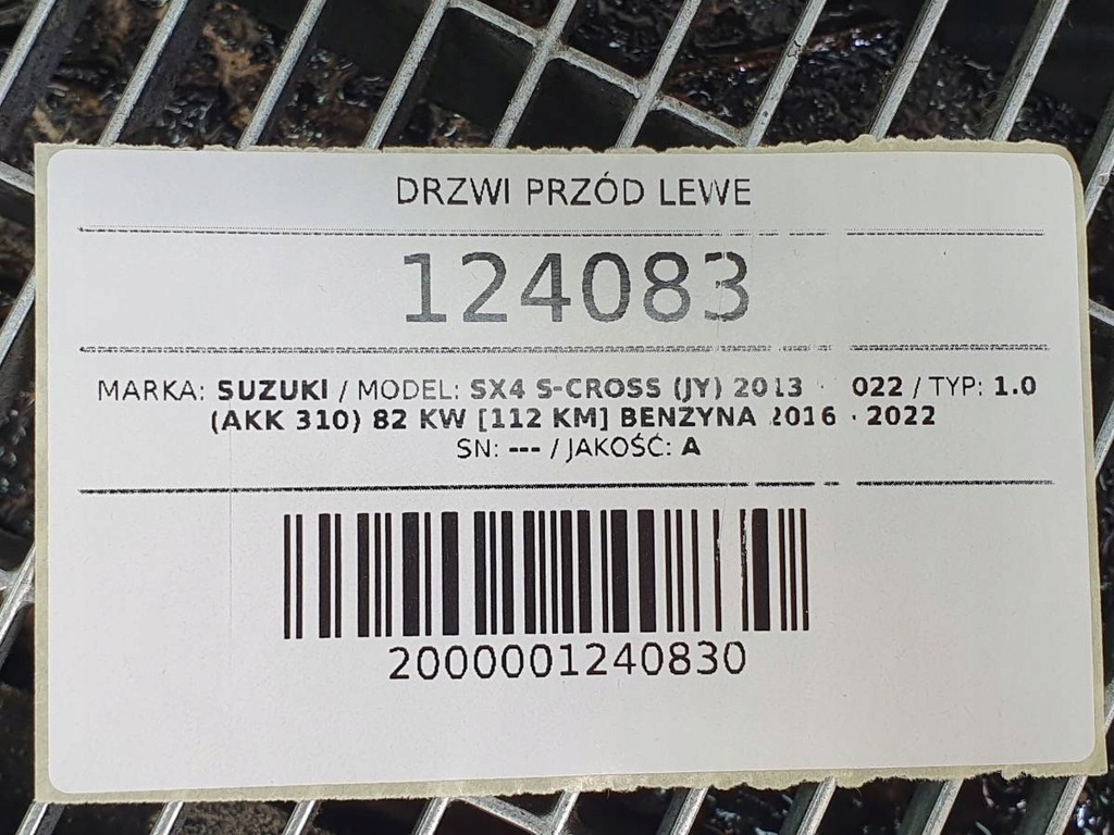 фото №13, Двері перед ліва водія suzuki sx4 s-cross 2017 пошкоджені