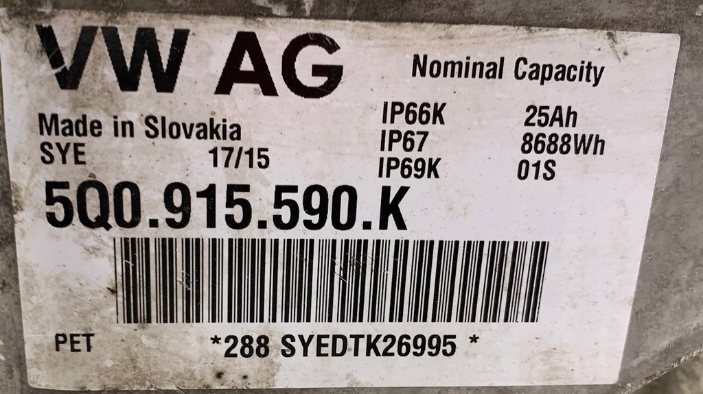 фото №10, Корпус акумулятора захист кришка e-tron vw golf vii gte 5q0915590k
