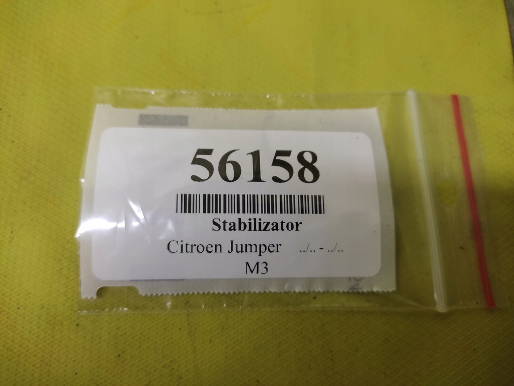 фото №8, Citroen jumper iii 2.2 hdi стабилизатор перед