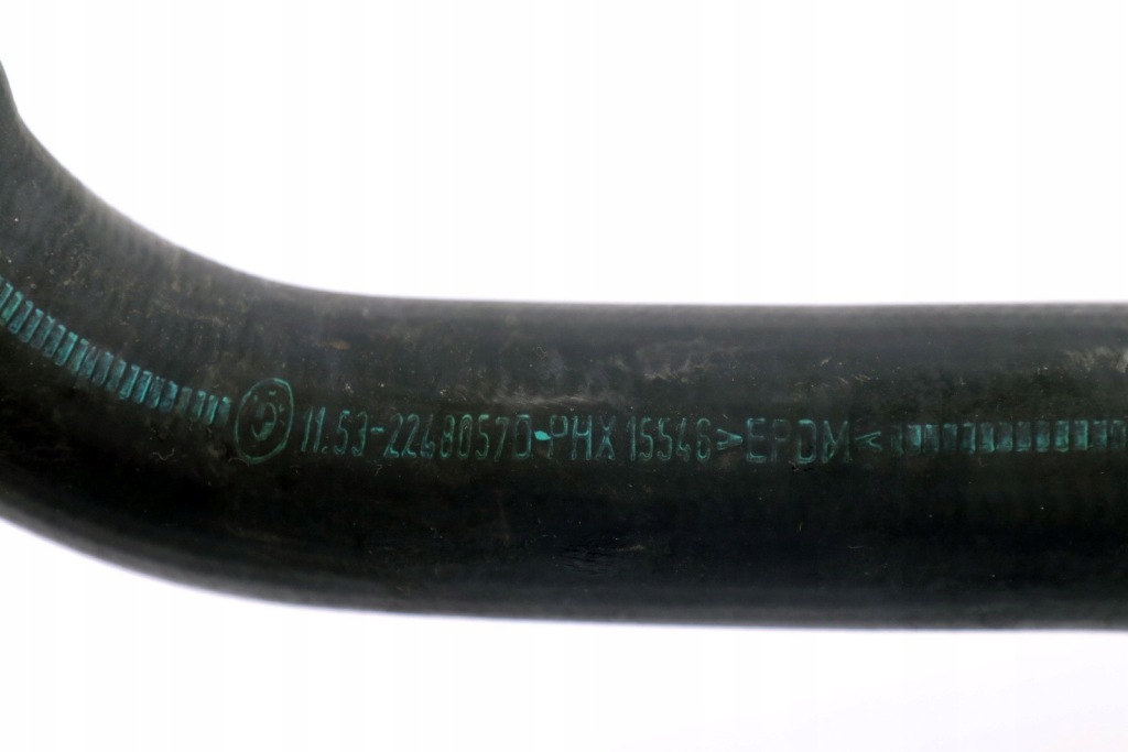 Bmw x5 e53 3.0d m57 шланг патрубок труба води Доставка