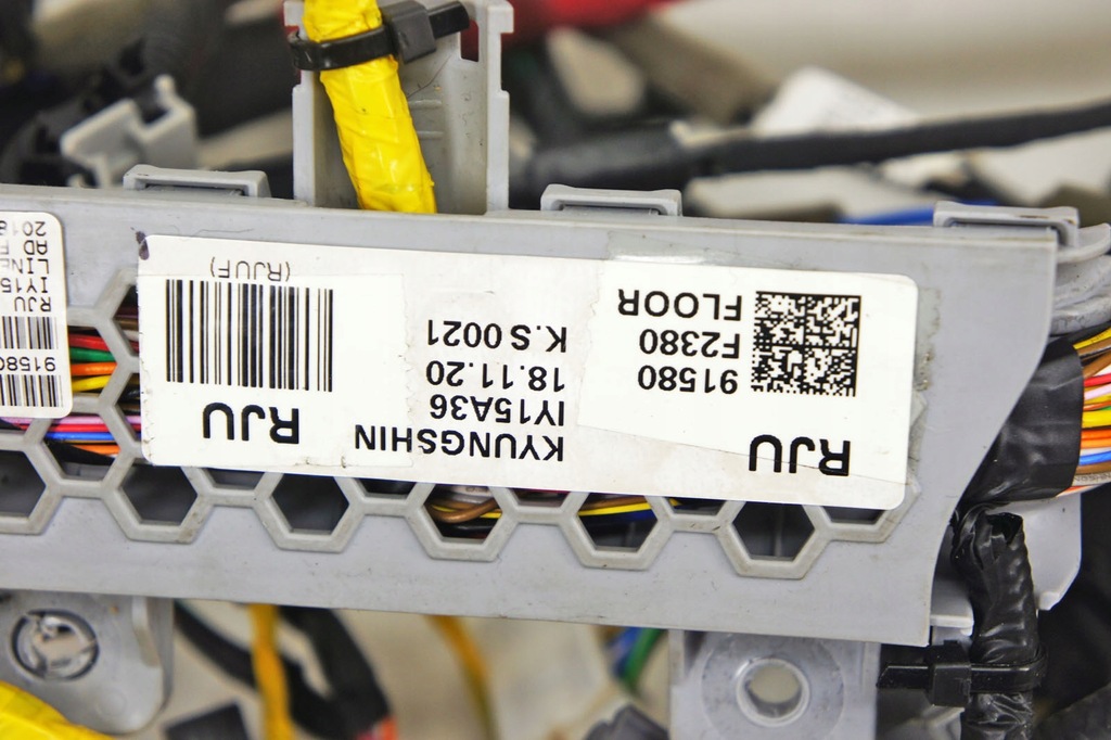 фото №6, Kh218 hyundai elantra vi жгут салона кабины