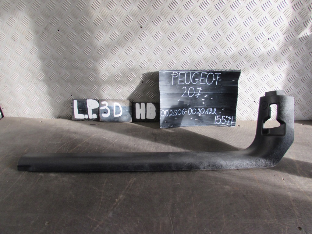 Купити Накладка порога  лівий передні  3d 9650774677 peugeot 207 06-12 r.