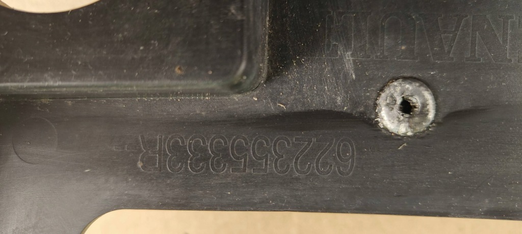 Купить Защита под бампер передний renault megane iii 622355333r