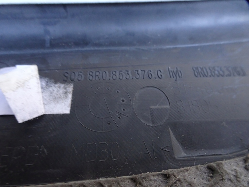 фото №8, Audi sq5 накладки пороговые комплект