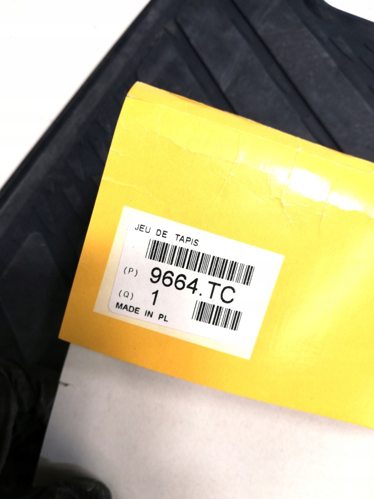 фото №4, Коврик резиновый задняя peugeot 1007 9664tc oe!