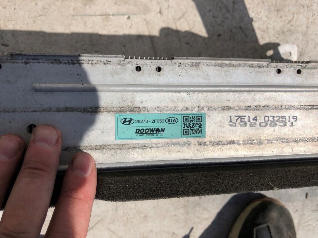 фото №4, Радіатор інтеркулер kia sportage iv 4